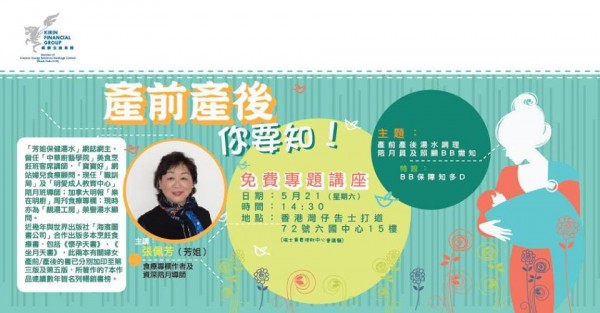 13166057_1025377977550986_5308667772528727434_n